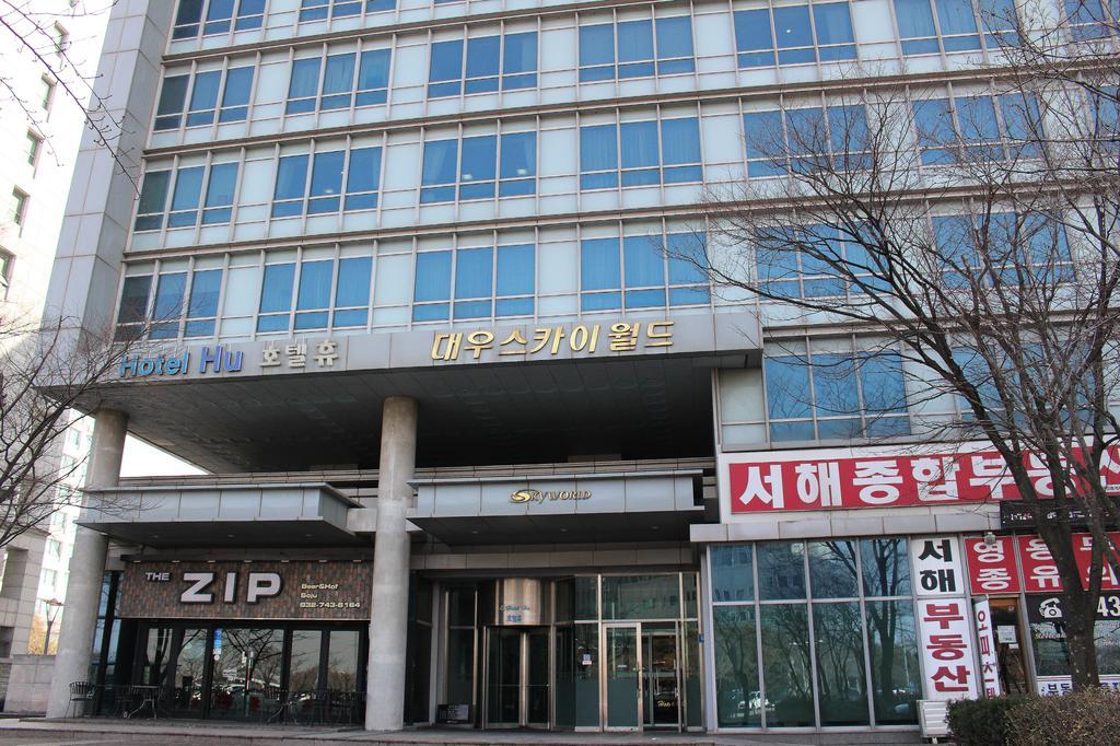 Incheon Airport Pitapat Residence Exterior foto